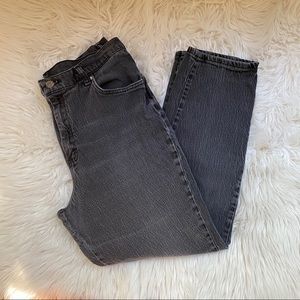 Denim Riders High waist jeans